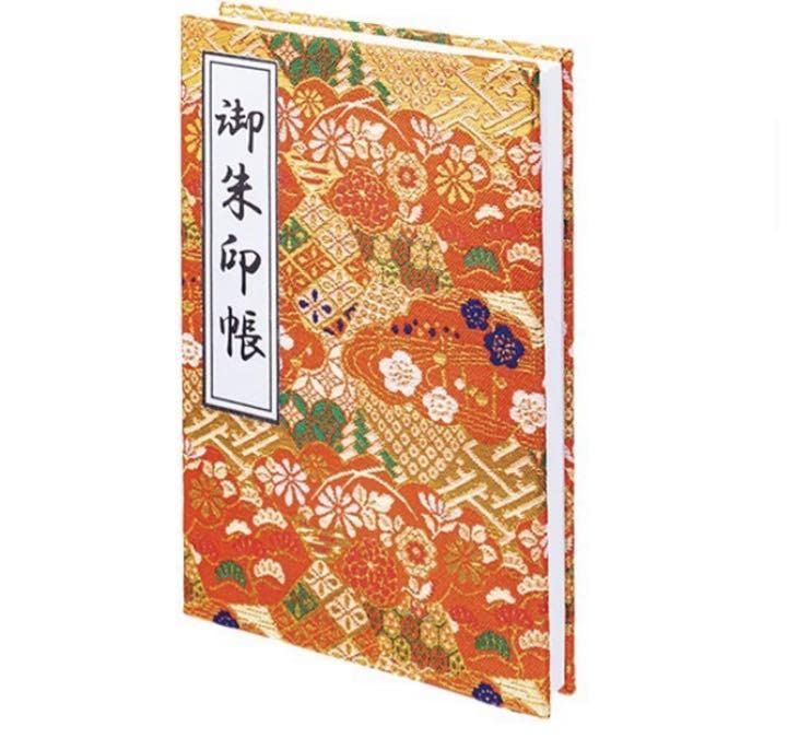 ♪ 志村けんのバカ殿様♪ 御朱印帳 と パスケース と 総柄巾着 の3点セット Amazon | 志村けんのバカ殿様 御朱印帳 と パスケース と 総柄